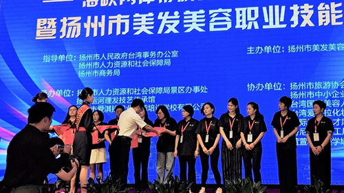 攜手共筑文化橋梁 兩岸組織文化藝術(shù)交流活動的深遠意義